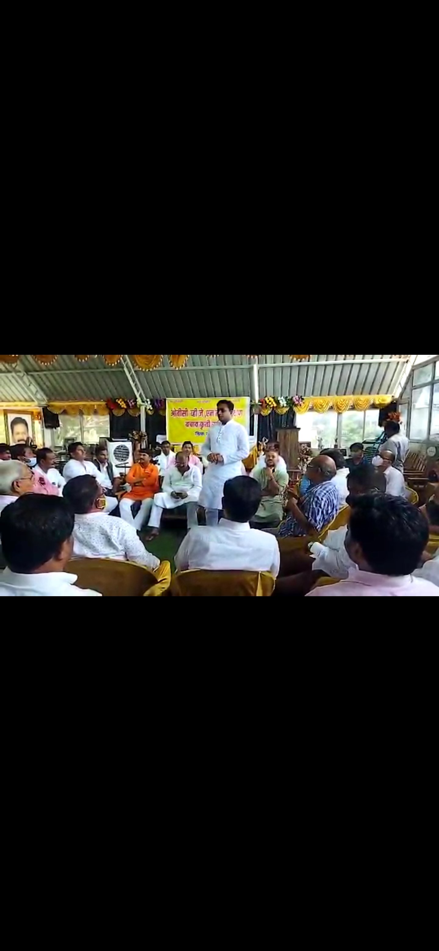 Screenshot_20210718-135404