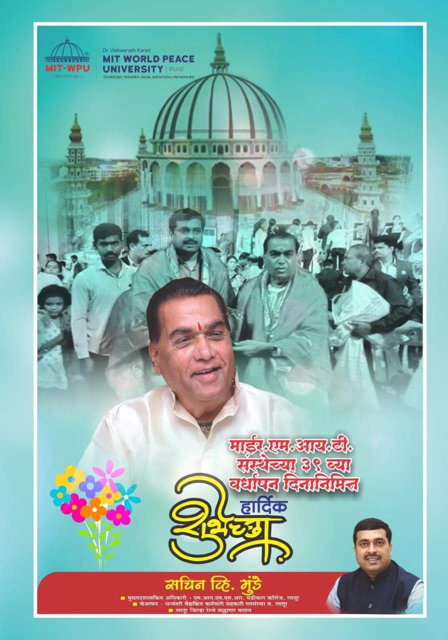 FB_IMG_1628099940064