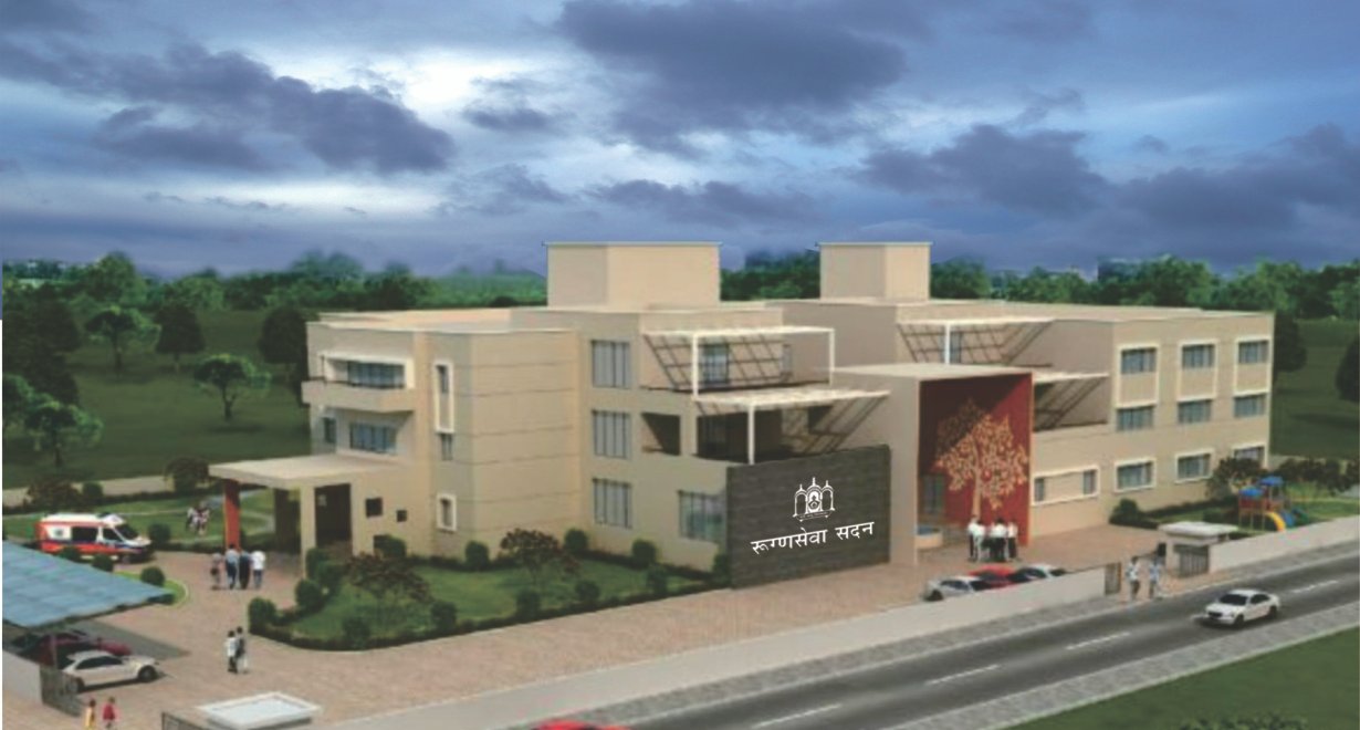 PHOTO_Rugna Sewa Sadan