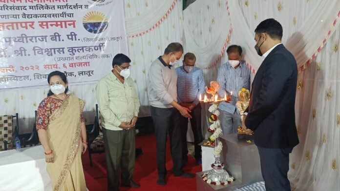 moza_20220125_183912