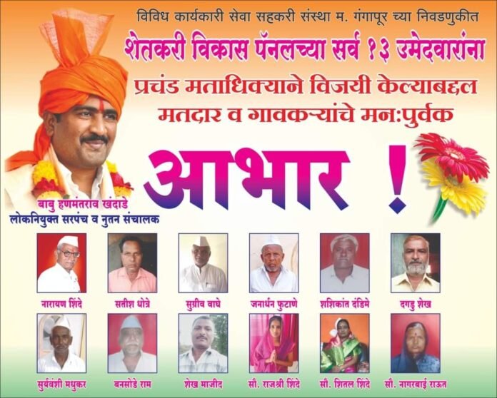 FB_IMG_1651327162646