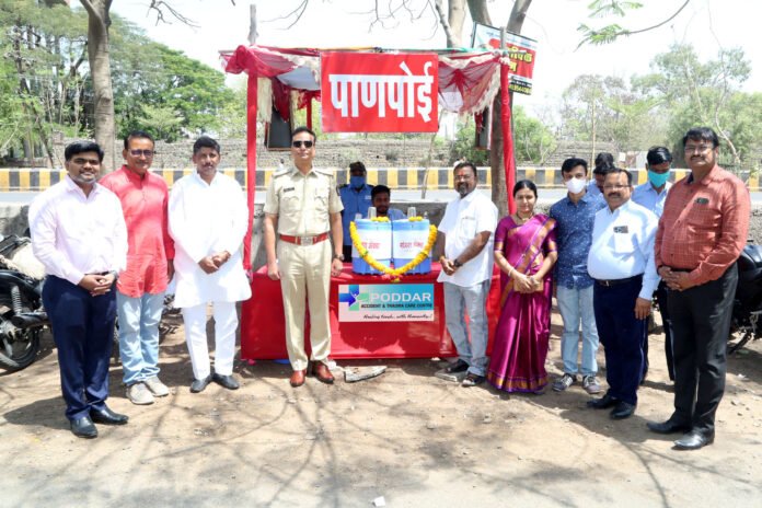 Poddar Hospital Panpoyee