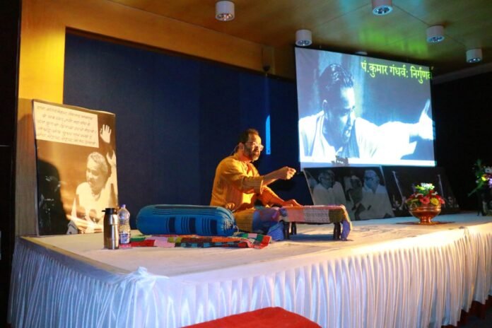 Aawartan News photo