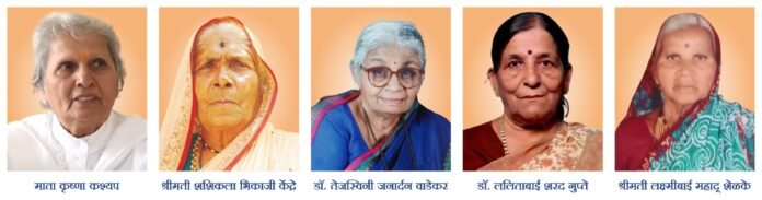Photo for Press (1)Prayagakka puraskar