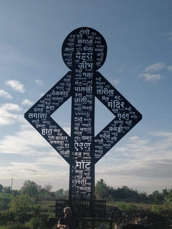 FB_IMG_1656860059264