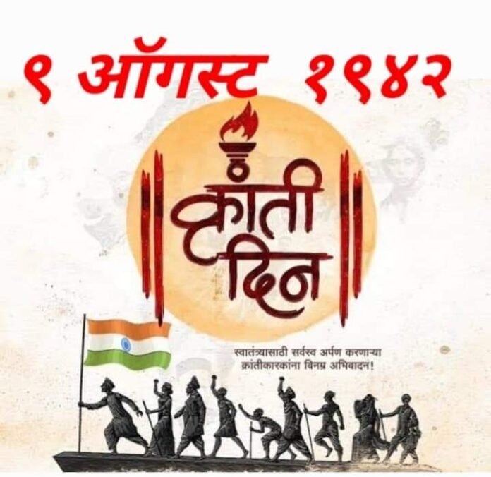 FB_IMG_1659974038243