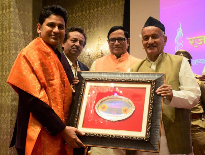 राजभवन येथे काव्य संमेलन व स्मृती सोहळा संपन्न 1