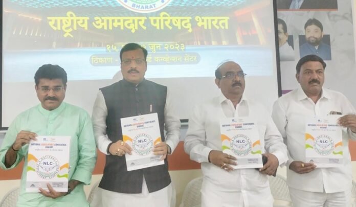 Photo NLC PC Latur 6-6-2023