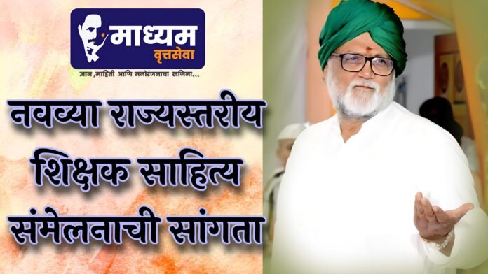 Picsart_24-02-02_09-05-38-210