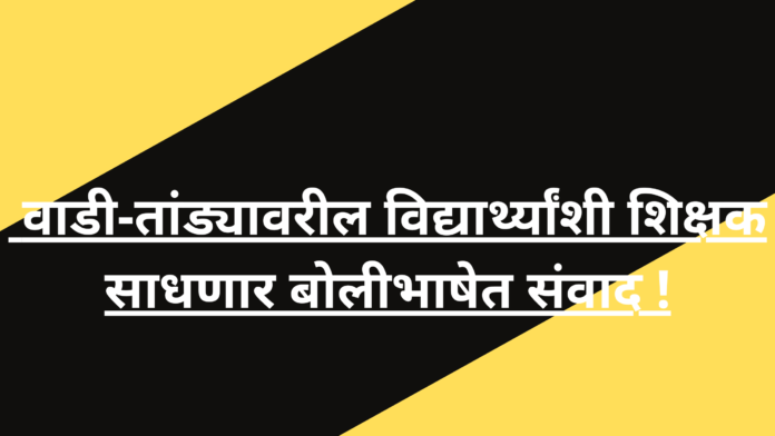 Action _ Adventure YouTube Banner in Yellow and Black Dynamic Frames Style_20240927_192141_0000