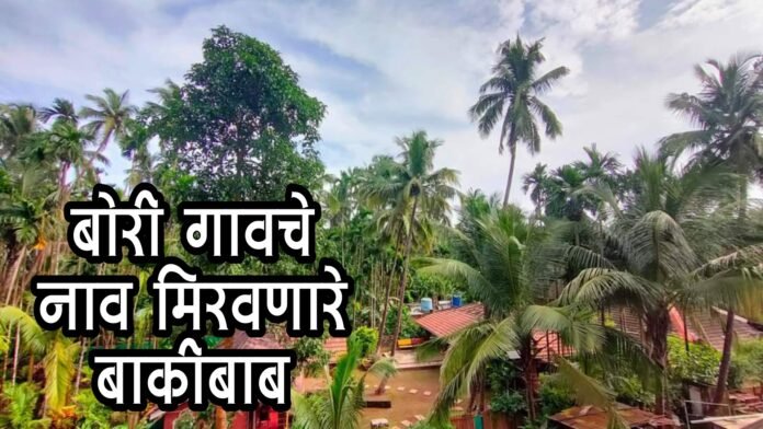 प्रासंगिक लेख