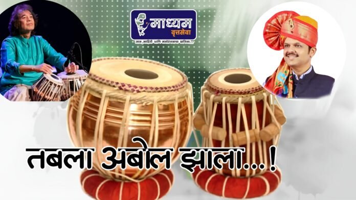 भावपूर्ण श्रद्धांजली
