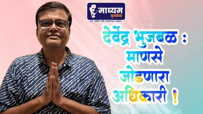 लेख