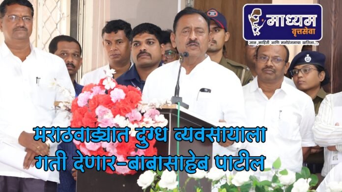 सहकार