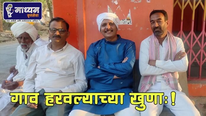 गावकुसा