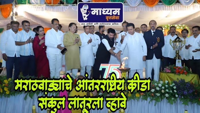 क्रीडा स्पर्धा