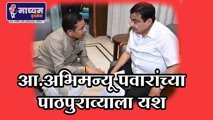 नितीन गडकरी