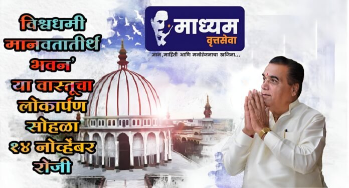 एम आय टी