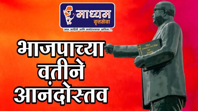 स्टॅच्यू ऑफ नॉलेज