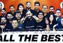 दहावी बोर्ड परीक्षेत ‘फिजिक्स वालाचे’ यश